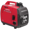 The EU2000I 2000 Watt Inverter Gen